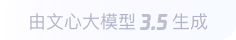 罗江360全景影像与AR技术的结合：为用户带来前所未有的手绘地图体验